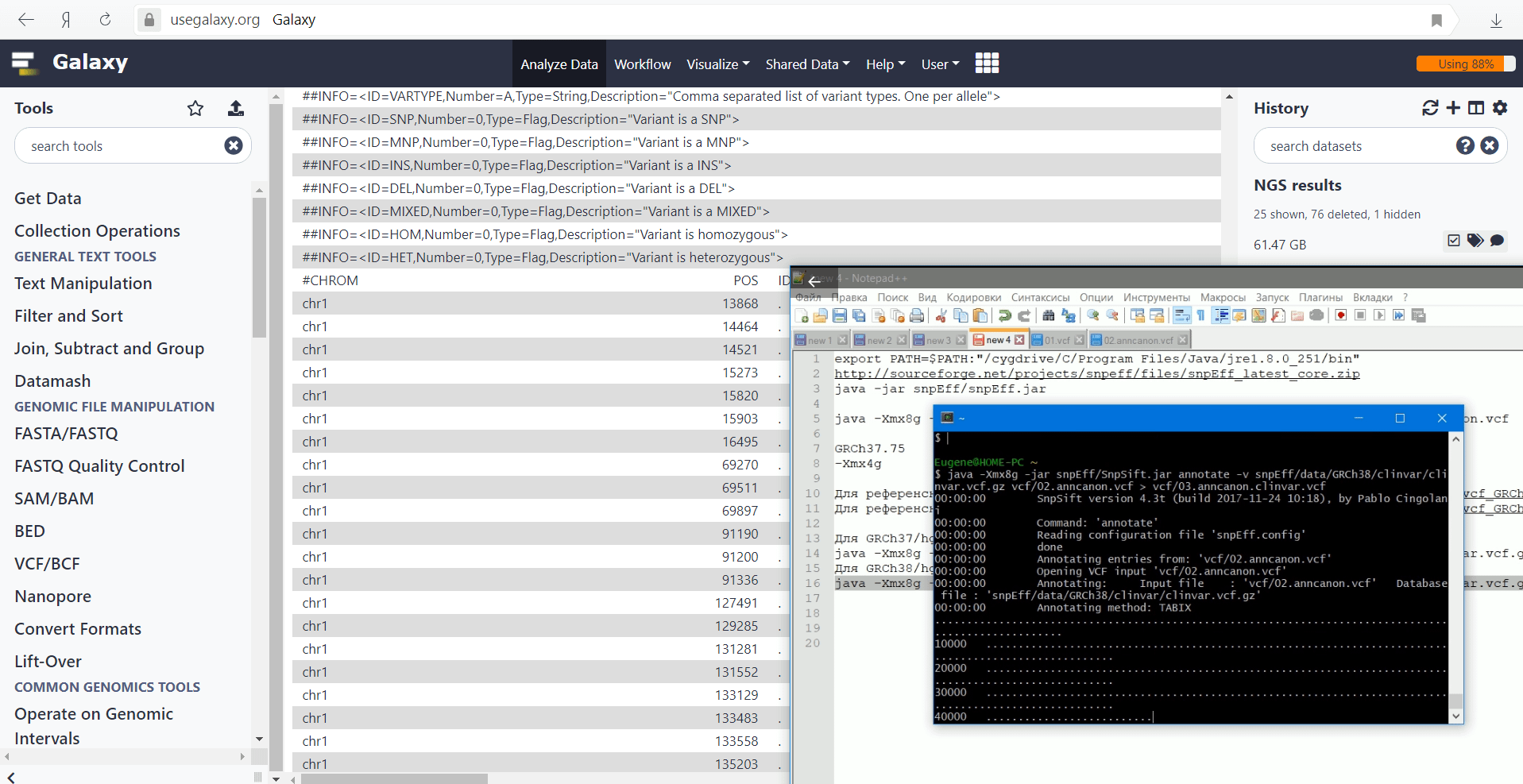 Файловая группа filestream по умолчанию не доступна в базе данных